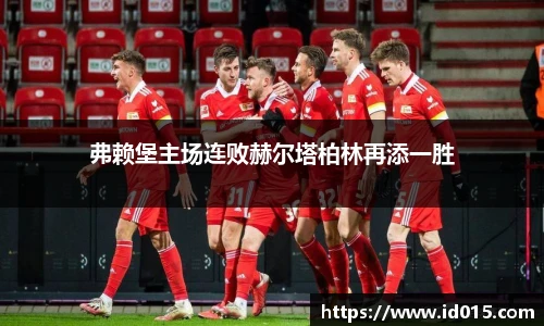 emc易倍官方网站