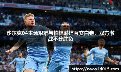 emc易倍体育