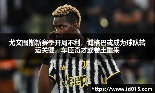emc易倍体育