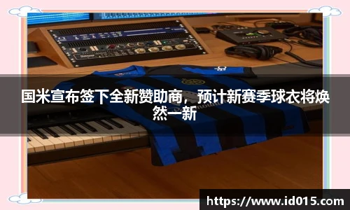 emc易倍官方网站