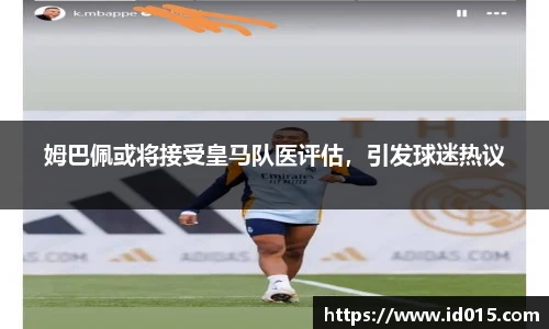 emc易倍