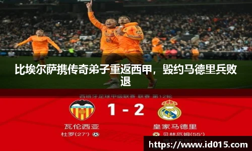 emc易倍体育