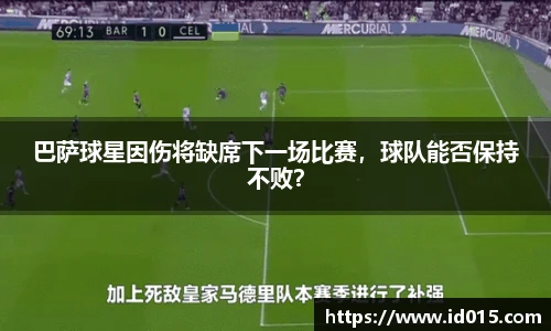EMC易倍体育官方入口