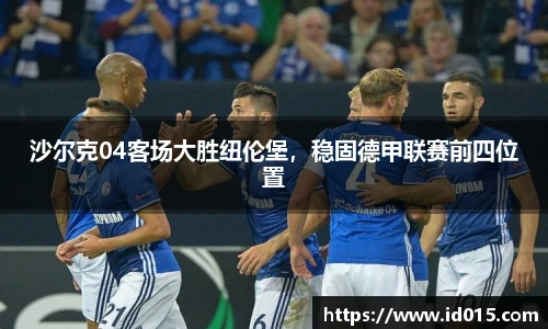 emc易倍官方网站