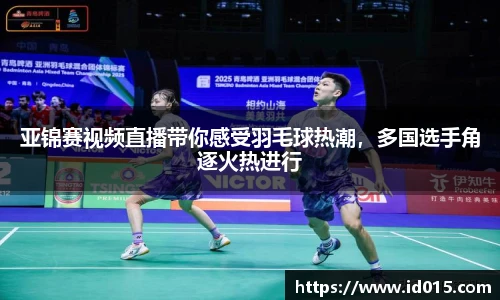emc易倍体育