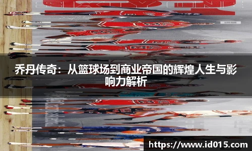 emc易倍