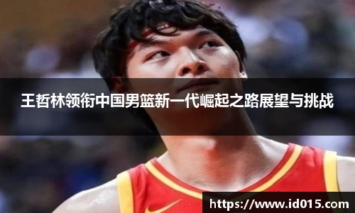 emc易倍官方网站