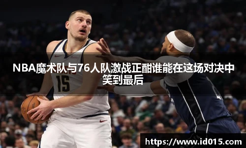 emc易倍