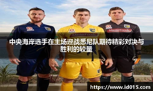 emc易倍体育
