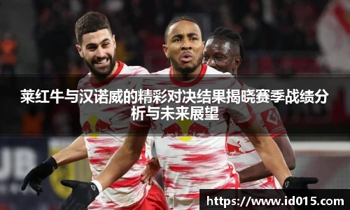 emc易倍体育