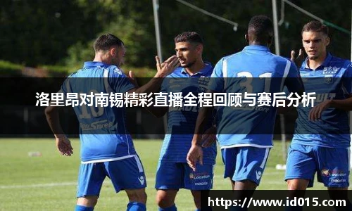 EMC易倍体育官方入口