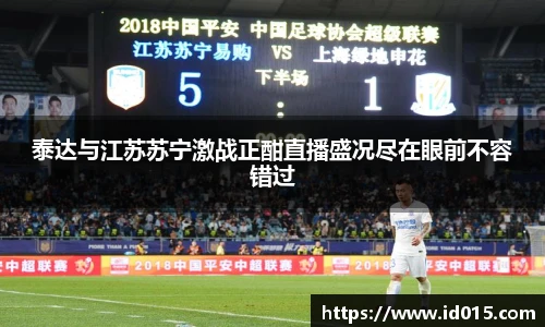 emc易倍体育