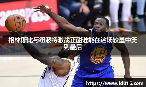 EMC易倍体育官方入口