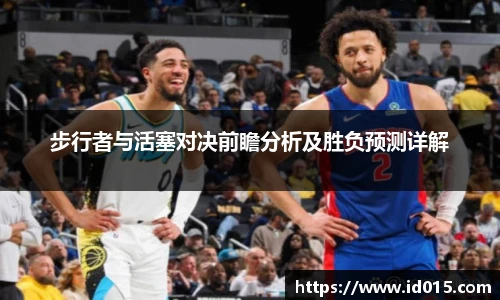 emc易倍