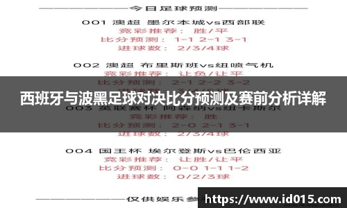 emc易倍体育