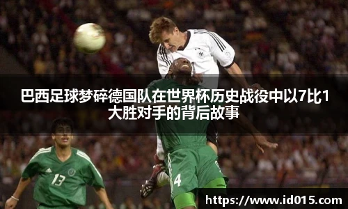 EMC易倍体育官方入口