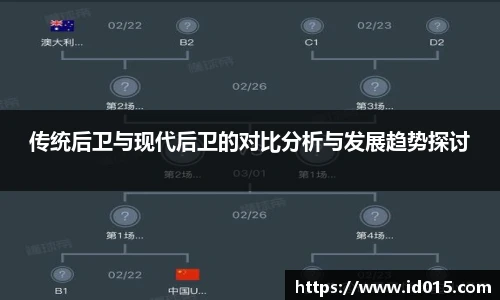 EMC易倍体育官方入口