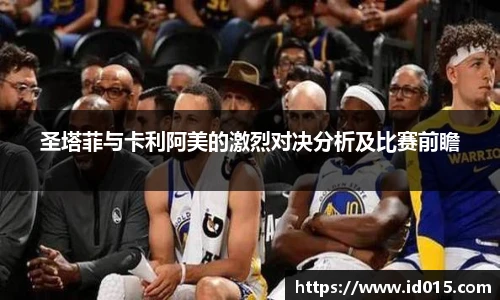 emc易倍