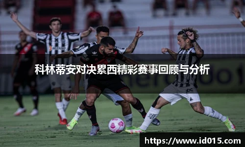 emc易倍体育