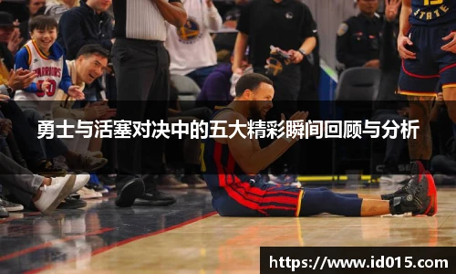 emc易倍体育