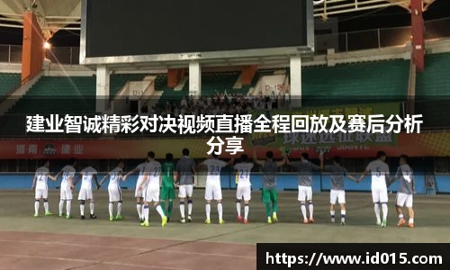 emc易倍