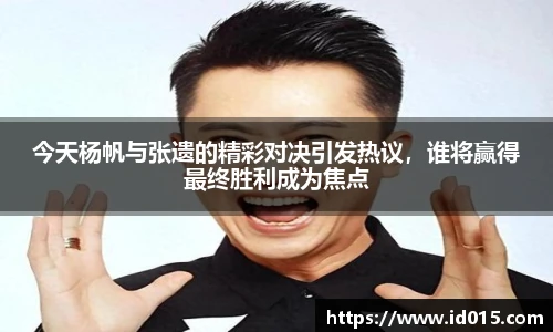 emc易倍官方网站