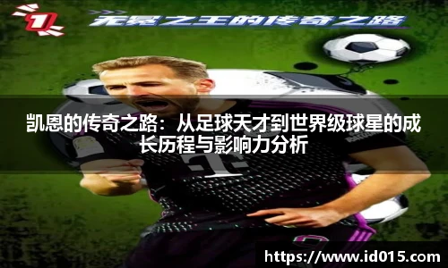EMC易倍体育官方入口
