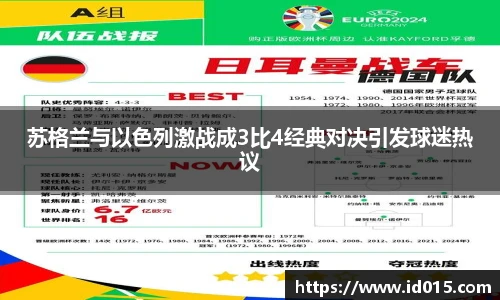 emc易倍官方网站
