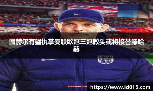 emc易倍体育
