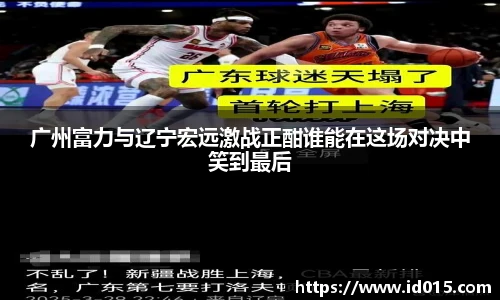 EMC易倍体育官方入口