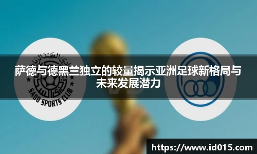 EMC易倍体育官方入口