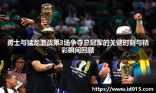 emc易倍