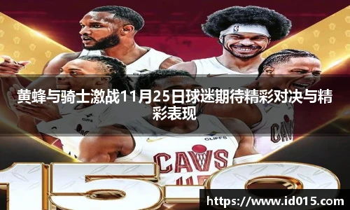 emc易倍