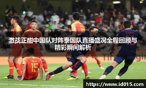 emc易倍体育