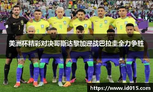 emc易倍体育
