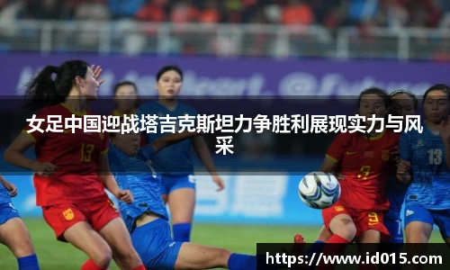 emc易倍体育