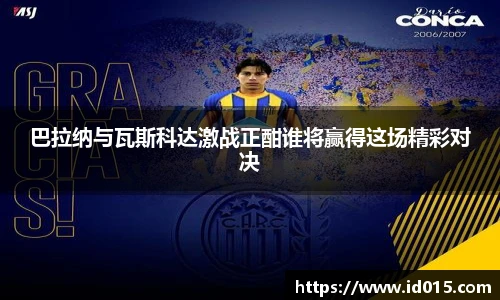 emc易倍官方网站