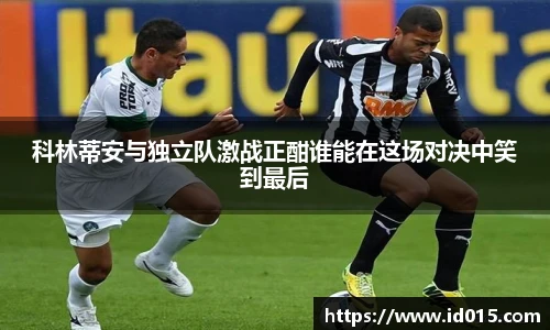 emc易倍官方网站