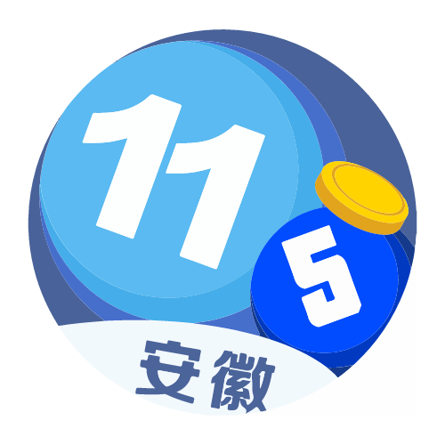 祁妹冰
